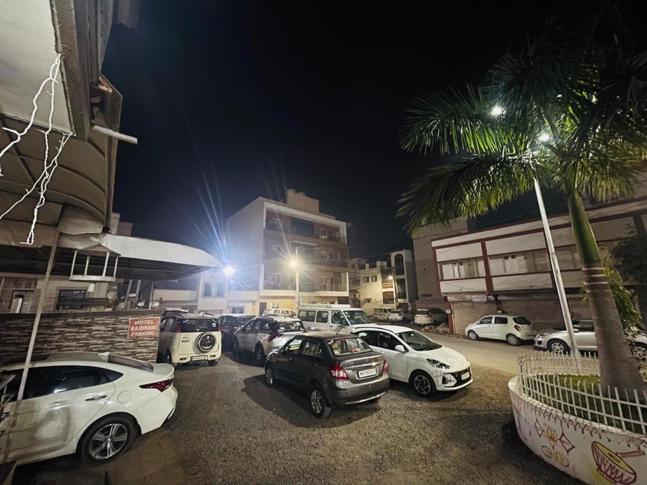 Hotel Rajdhani And Guest House Gujarat - Best Family Hotel In Halol Near Pavagadh And Halol Gidc Hālol Exterior foto